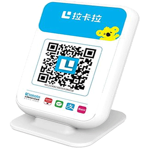 锡林郭勒拉卡拉收款云音箱